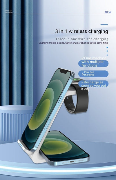 Three-in-one Wireless Charger Fast Charging Desktop Vertical
